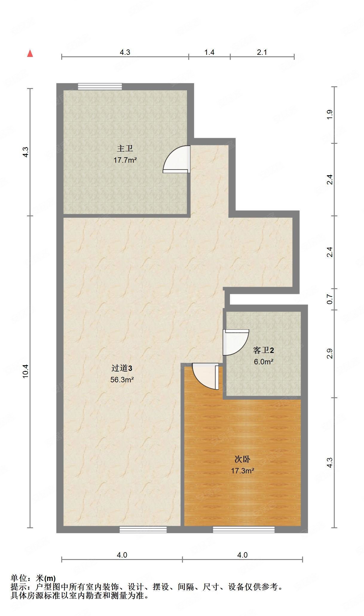 班芙小镇枫博园3室2厅2卫174㎡南北265万