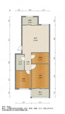 泉城花园3室1厅1卫86.85㎡南北72万