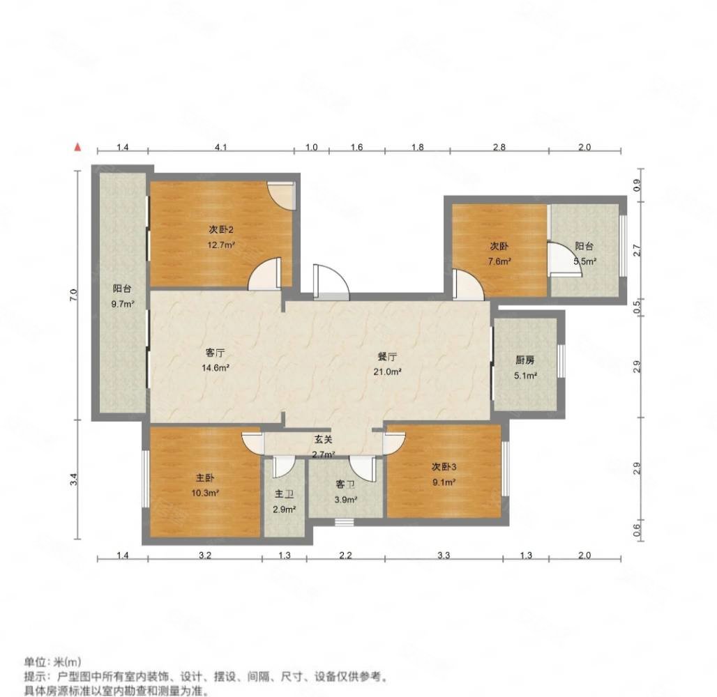 瓯北浦西套房公寓49到78万白菜价繁华地段交通便利优 新河锦苑二手房 78万 3室2厅 2卫 80平米 温州安居客 瓯北浦西套房公寓49到78万白菜价繁华地段交通便利优 新河锦苑二手房 78万 3室2厅 2卫 80平米 温州安居客