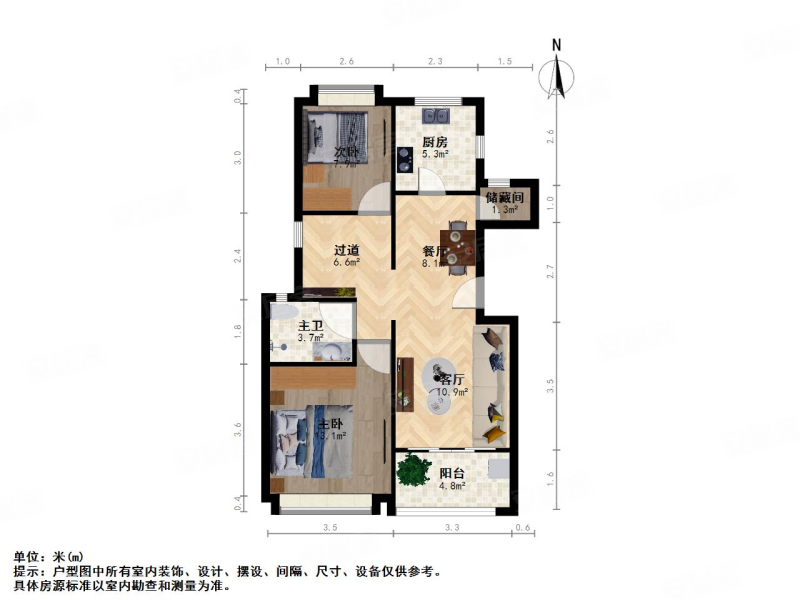 仁恒东郊花园2室2厅1卫94.27㎡南北848万