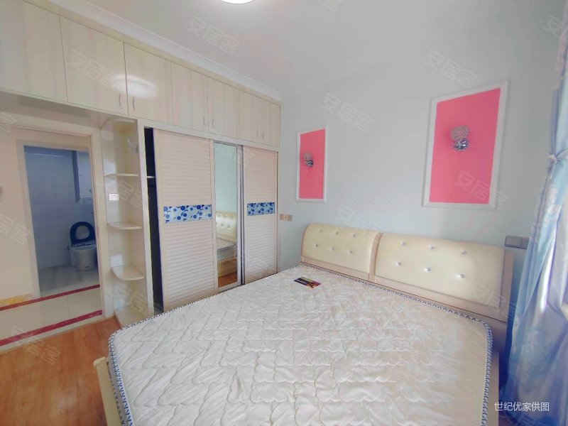 水城印象 精装修 南北通透 小区新 有电梯 中间楼层