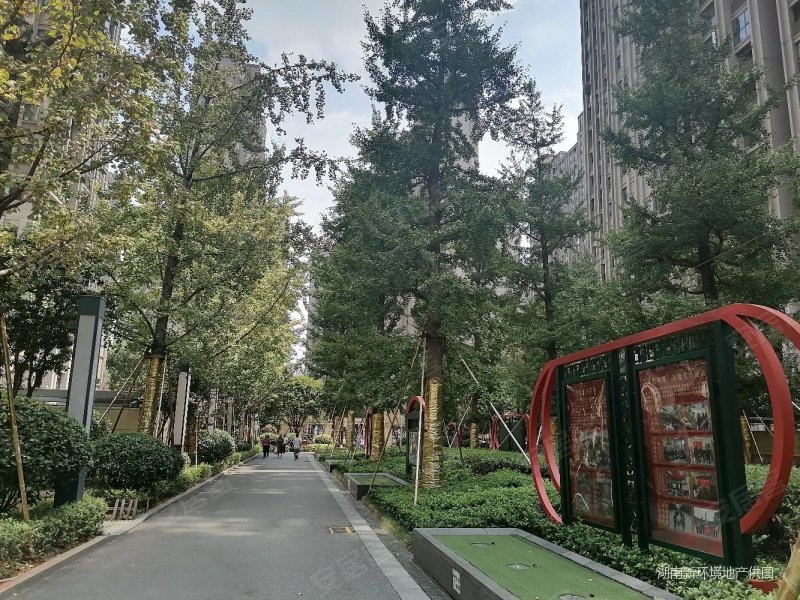 长沙房产网>长沙二手房>岳麓二手房>长郡双语中学二手房>旭辉藏郡>800