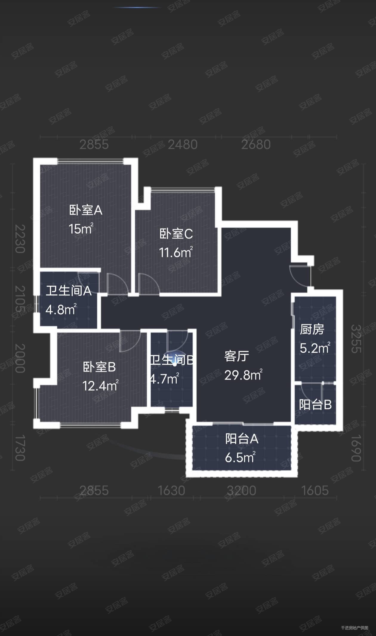 东方玫瑰园精装修大三房满五税费少性比价值高小区环境优美