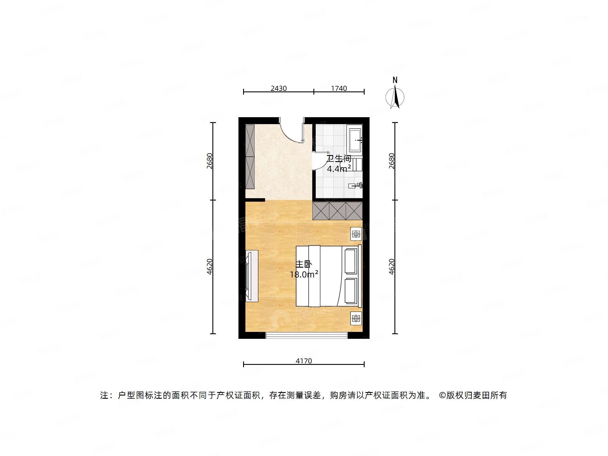 学生街施程小七街十二府朝南单身公寓看房有钥匙