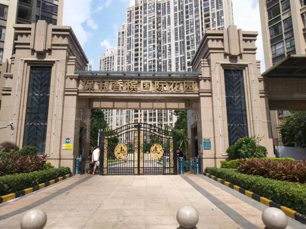 珠海金湾航空新城保利香槟国际保利香槟  家私家电齐全 拎包入住 高层