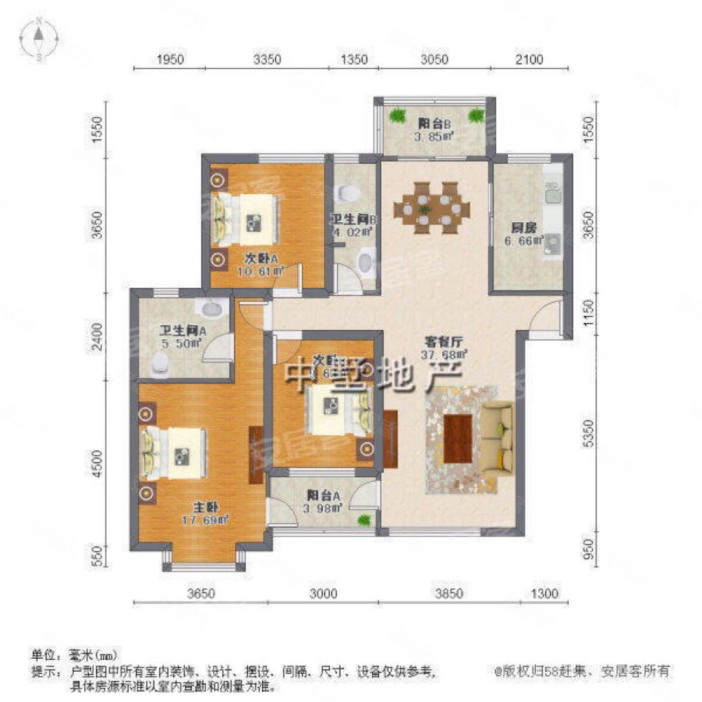 金色池塘一期(纯水岸) 居住密度低 近医院 满五 南北通透