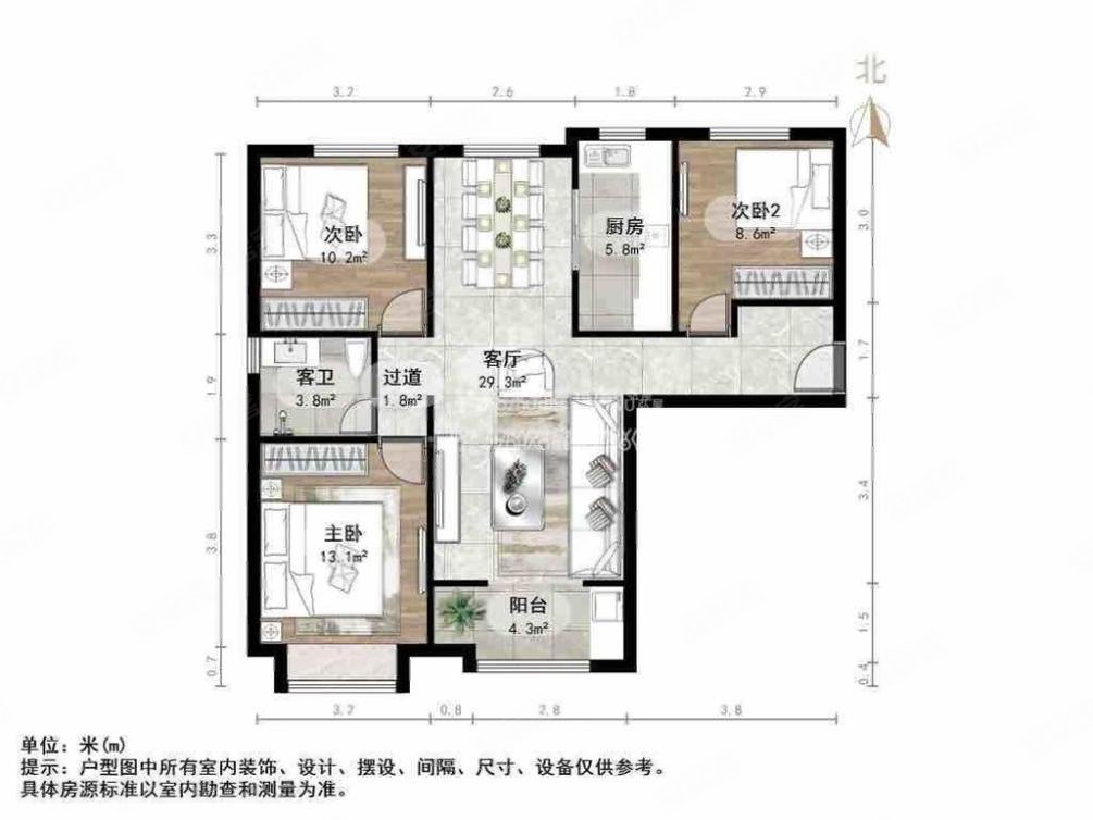 小区新 清晰 有电梯 南北通透 高楼层视野无遮挡 低容积,保利中心华府