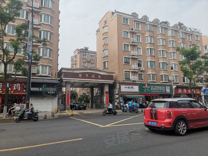 翡翠花园,濠北路8号 - 南通翡翠花园二手房,租房,房价-南通安居客