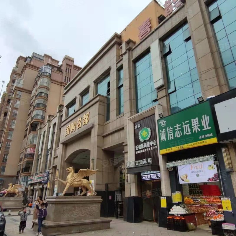 【国购名都, 国购名都小区详情,房价走势,房源,业主论坛】- 亳州58