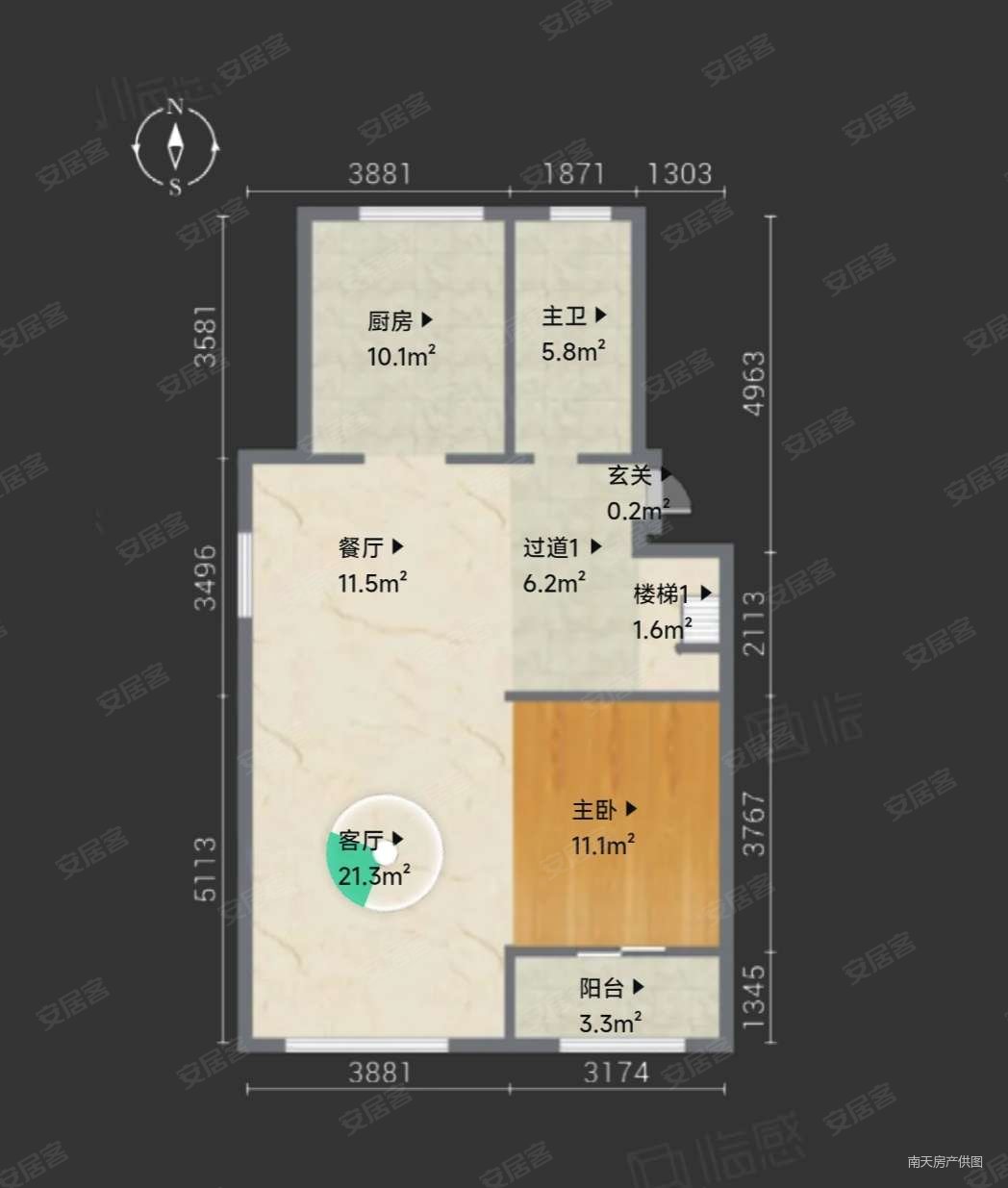 万科甲第十七4室2厅3卫170.38㎡南1288万