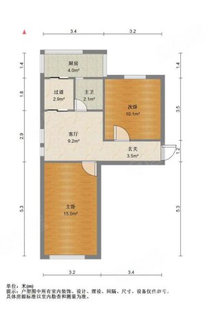 前卫里2室1厅1卫58.64㎡南62万