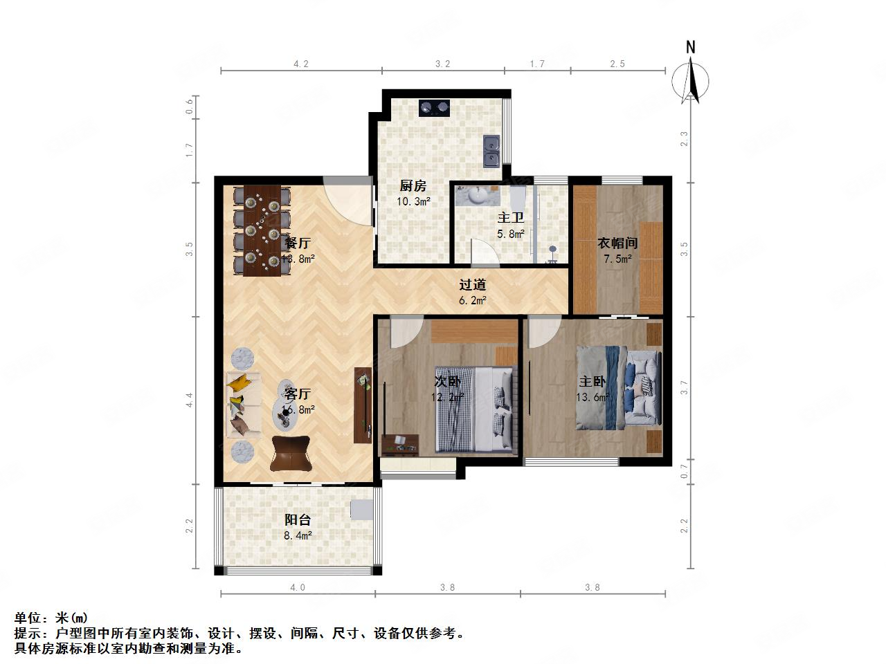 苏州房产网苏州二手房工业园二手房中海二手房海悦花园三区