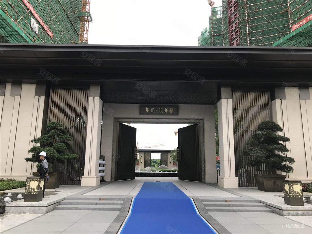 佛山二手房 顺德二手房 大良新城区二手房 龙光玖龙郡(商住楼)00:00