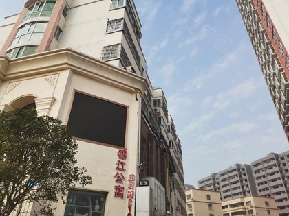 锦江公寓(卧龙,滨河路216号 南阳锦江公寓(卧龙)二手房,租房,房价