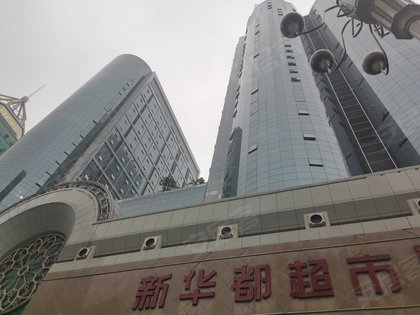 华城国际北楼图片