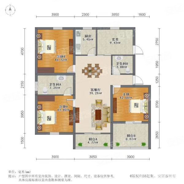 绿地江南华府