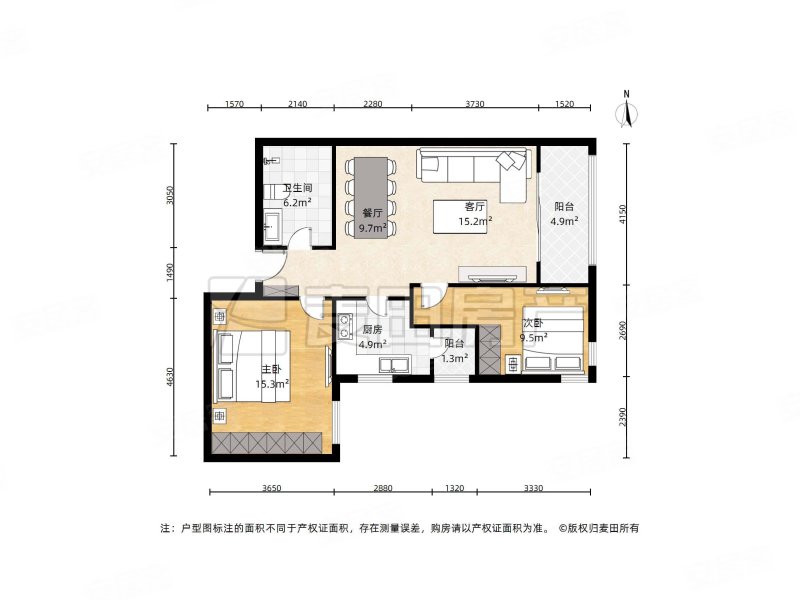 嘉铭桐城(C区)2室1厅1卫100㎡东南769万