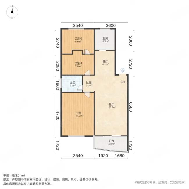 百合佳苑3室2厅1卫98㎡南25万