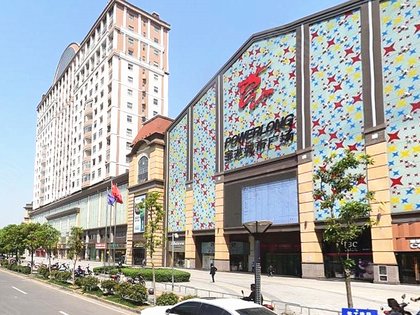 宝龙国际公寓b幢