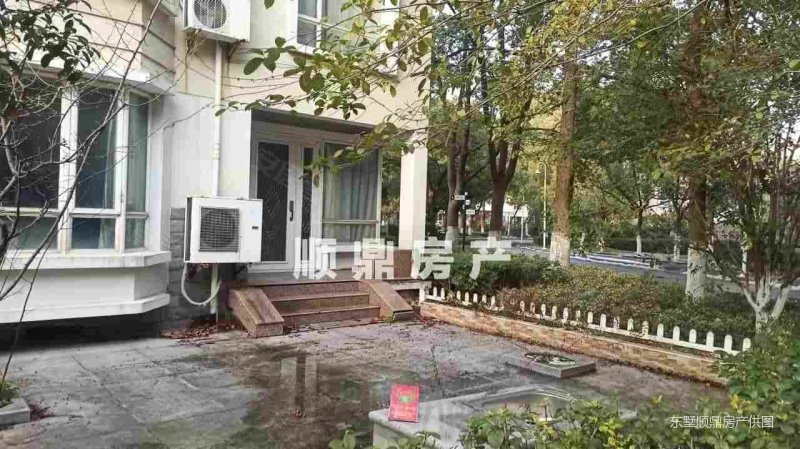 南京房产网>南京二手房>江宁二手房>百家湖二手房>颐和美地西园(别墅)
