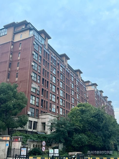 精装洋房!胥口 亿城天筑 环境好 价格可谈 直接咨询看