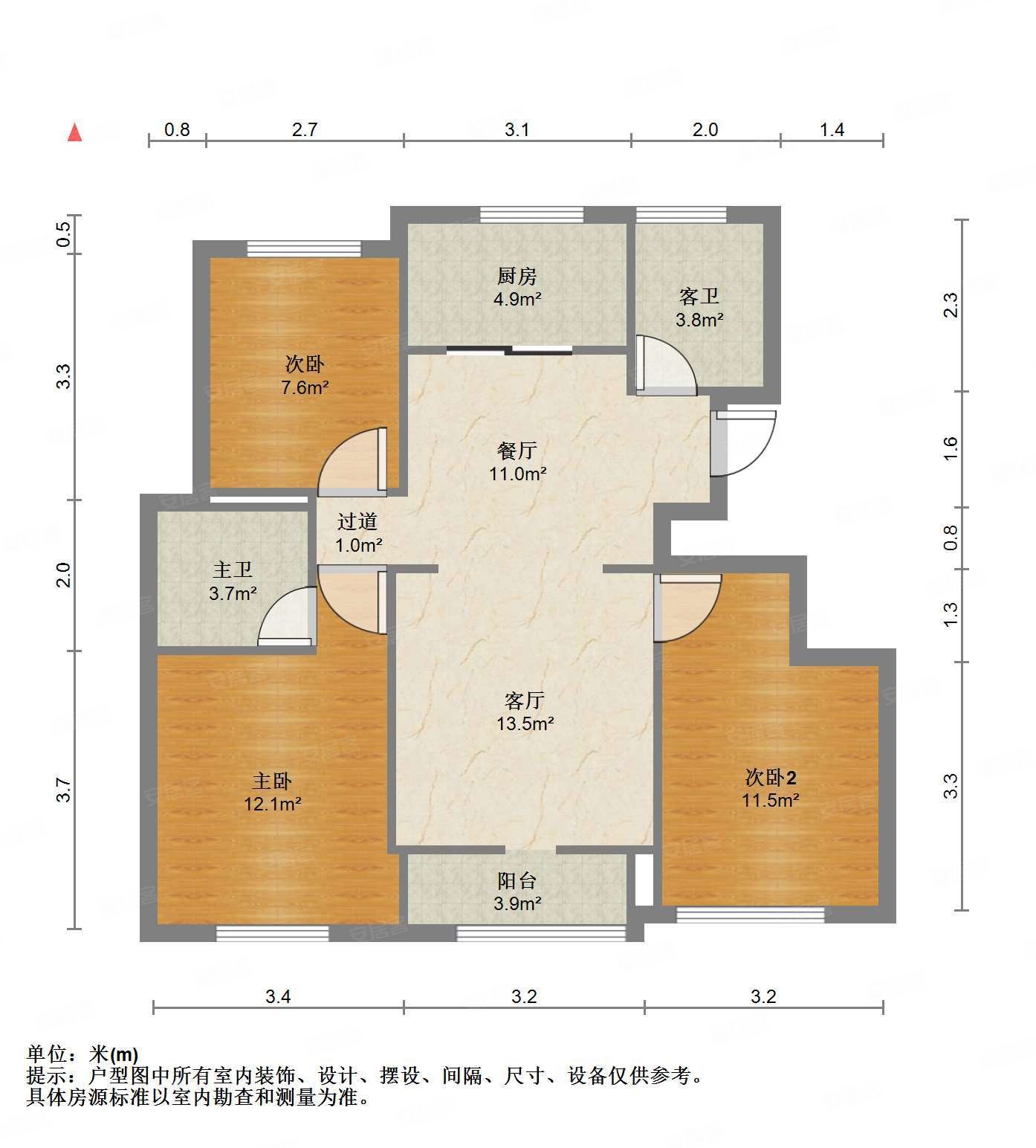 合景领峰领尚园 正规商品房 南北通透 出行方便 满五 楼层好