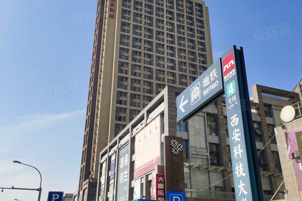 不足,绿地乐和城怎么样,绿地乐和城周边房产中介经纪人评价-西安安居