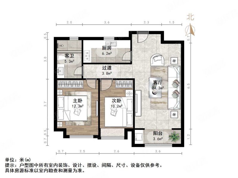 合肥锦绣大地城户型图片