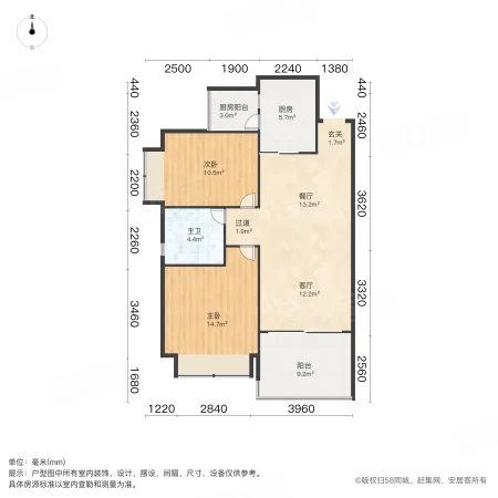 岳麓恒大华府2室2厅1卫92.24㎡南135万