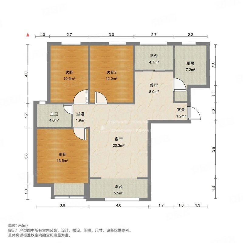 鑫苑名家3室2厅1卫116㎡南北131万