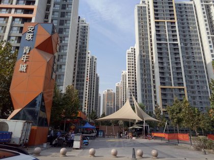 安联青年城