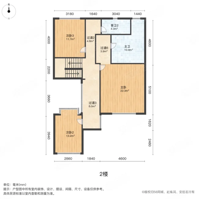 静安睿园4室2厅2卫210.64㎡南北370万