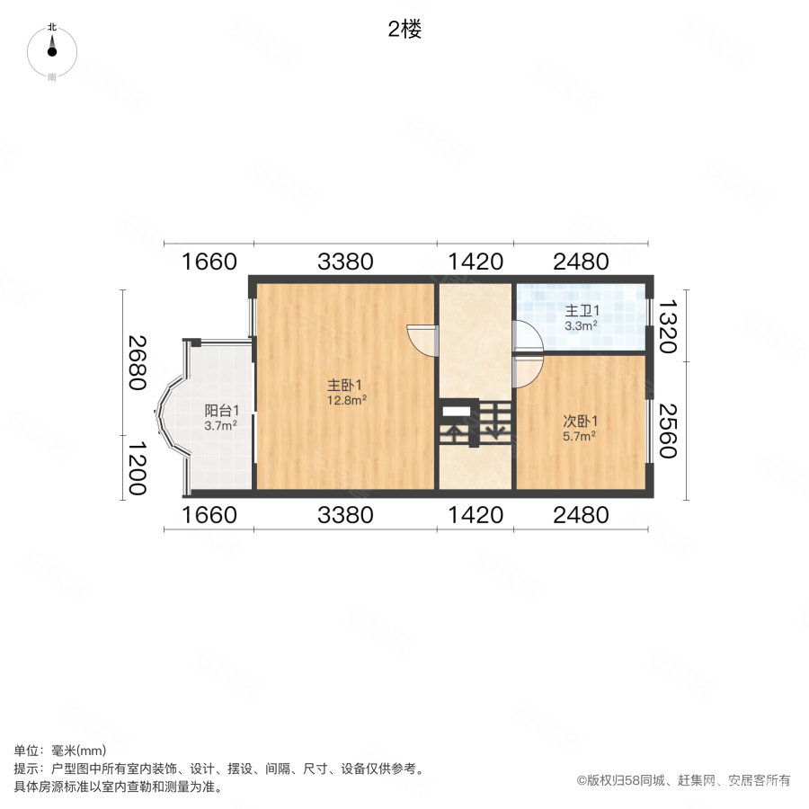 锦秋花园(别墅)4室2厅3卫138㎡东765万