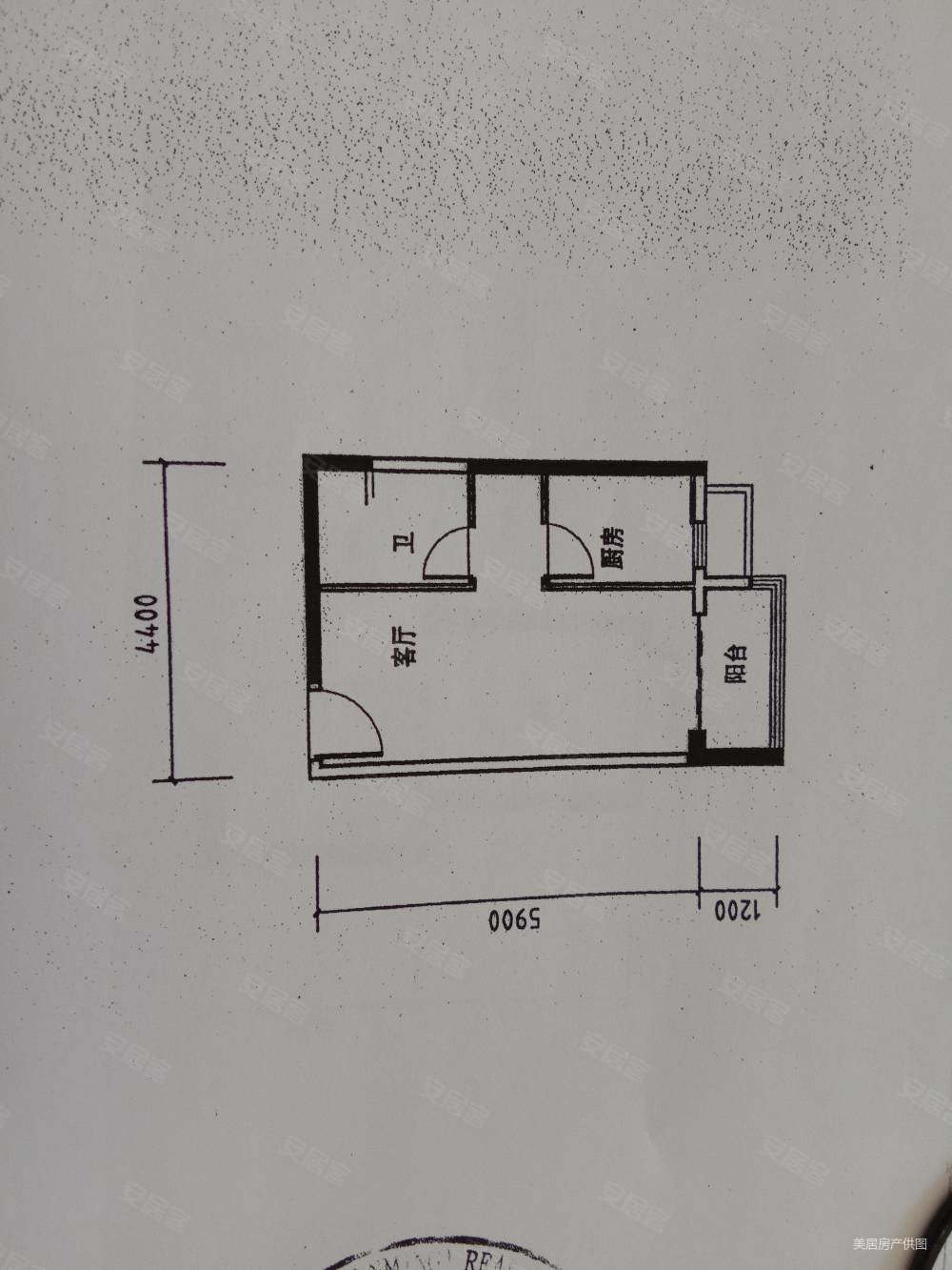 度假小户型带家具独立卧室客厅恒大金碧天下二期