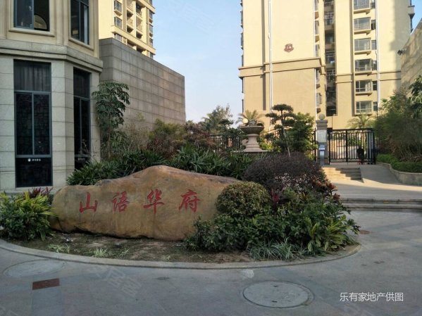 满两年税费少 高铁南站1公里 成熟商圈 有钥匙