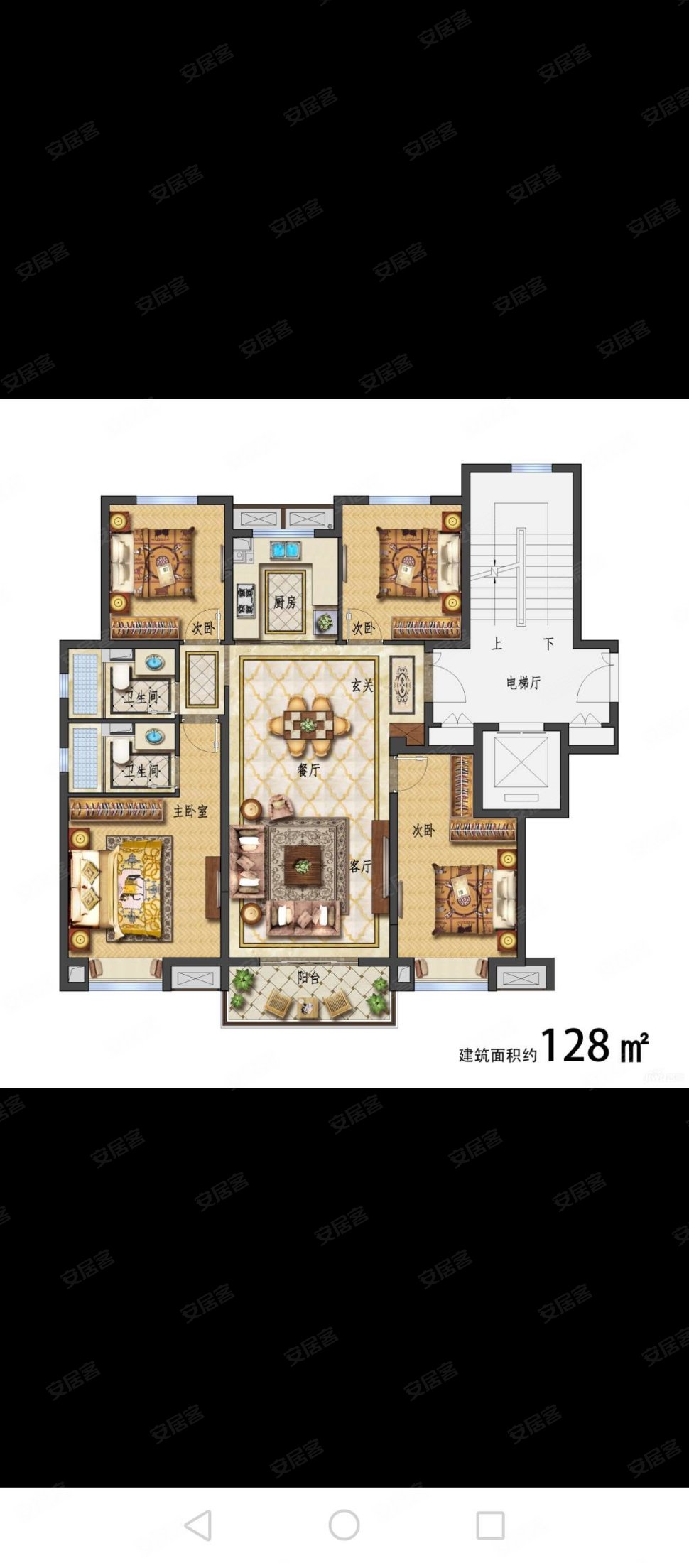 警苑小区4室2厅2卫140.2㎡南北80万