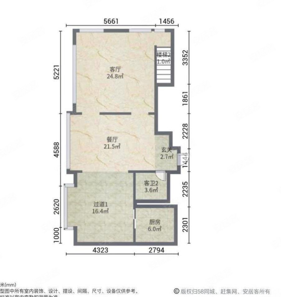 密码看,保利one56二手房,1800万,3室2厅,3卫,165.78平米-上海安居客