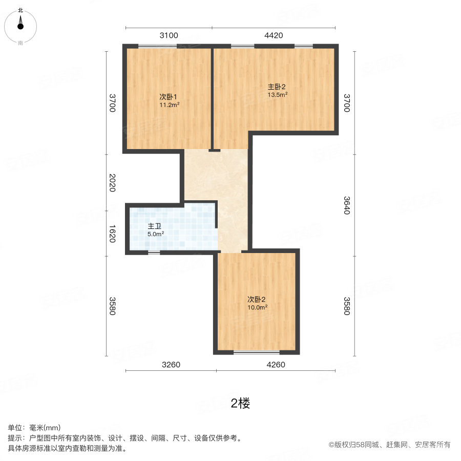 花样年碧螺湾3室2厅2卫208.57㎡南365万