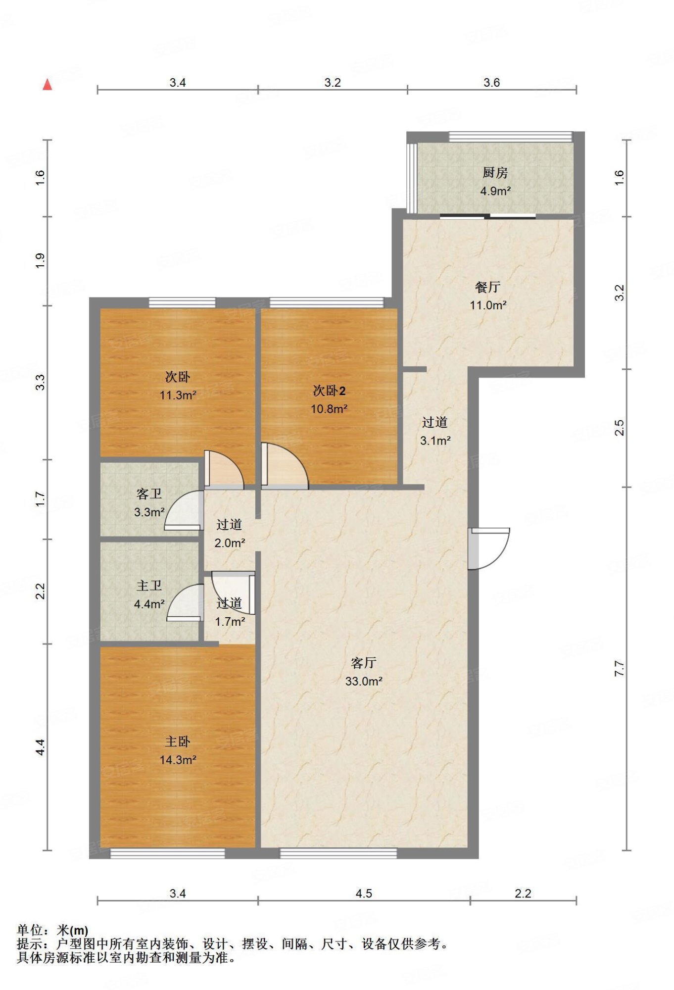 紫云园3室2厅2卫131㎡南170万