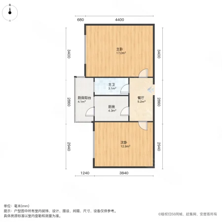 西峪煤矿小区2室1厅1卫48.5㎡西19万