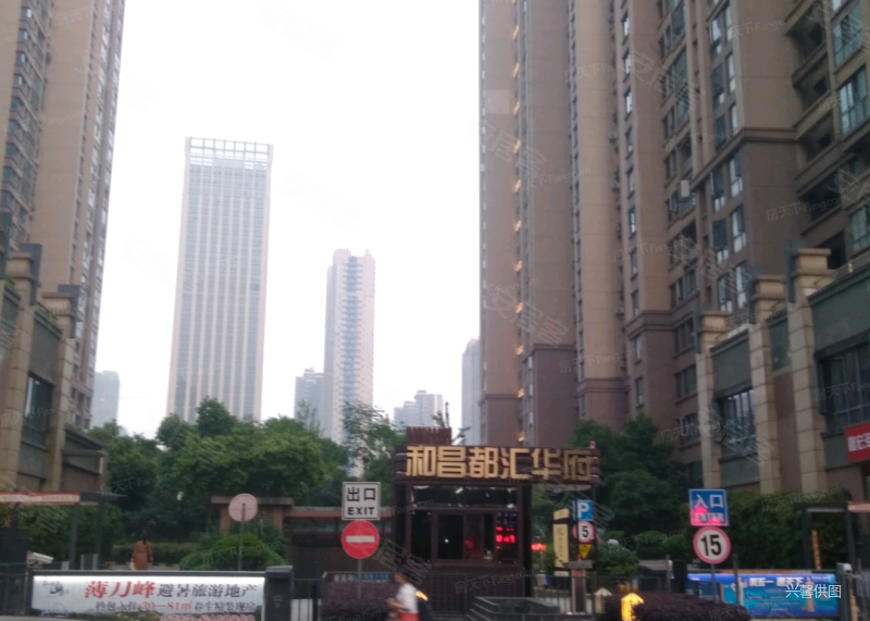 和昌都汇华府|江城大道368号4室2厅2卫131.8平方米