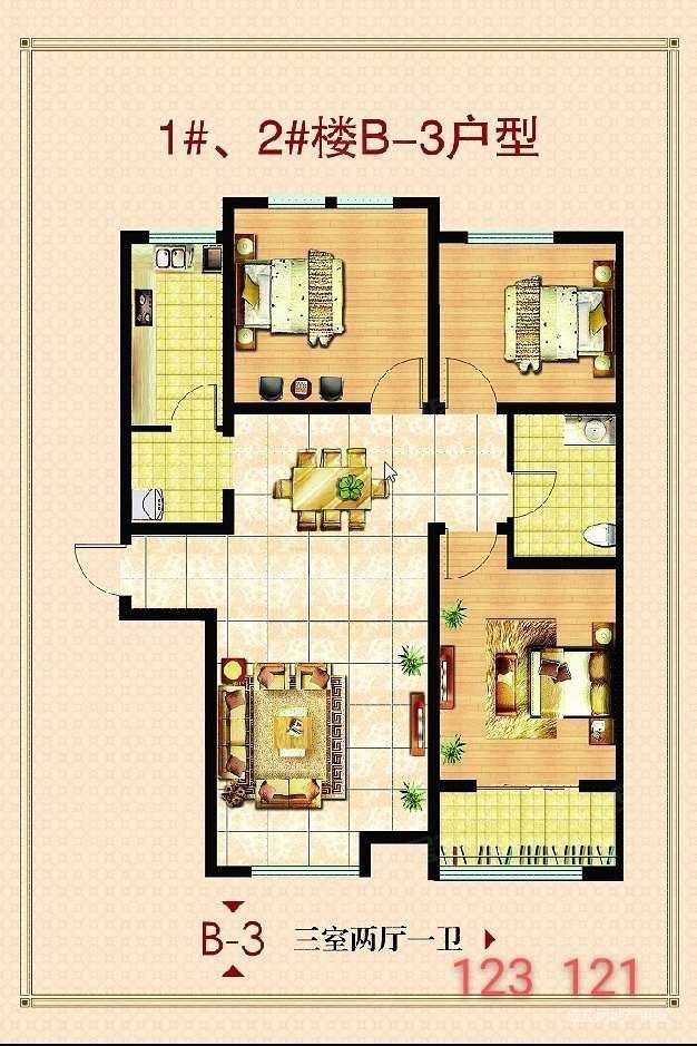 红旗大街边翰林国际全屋智能家居有车位中间好楼层1