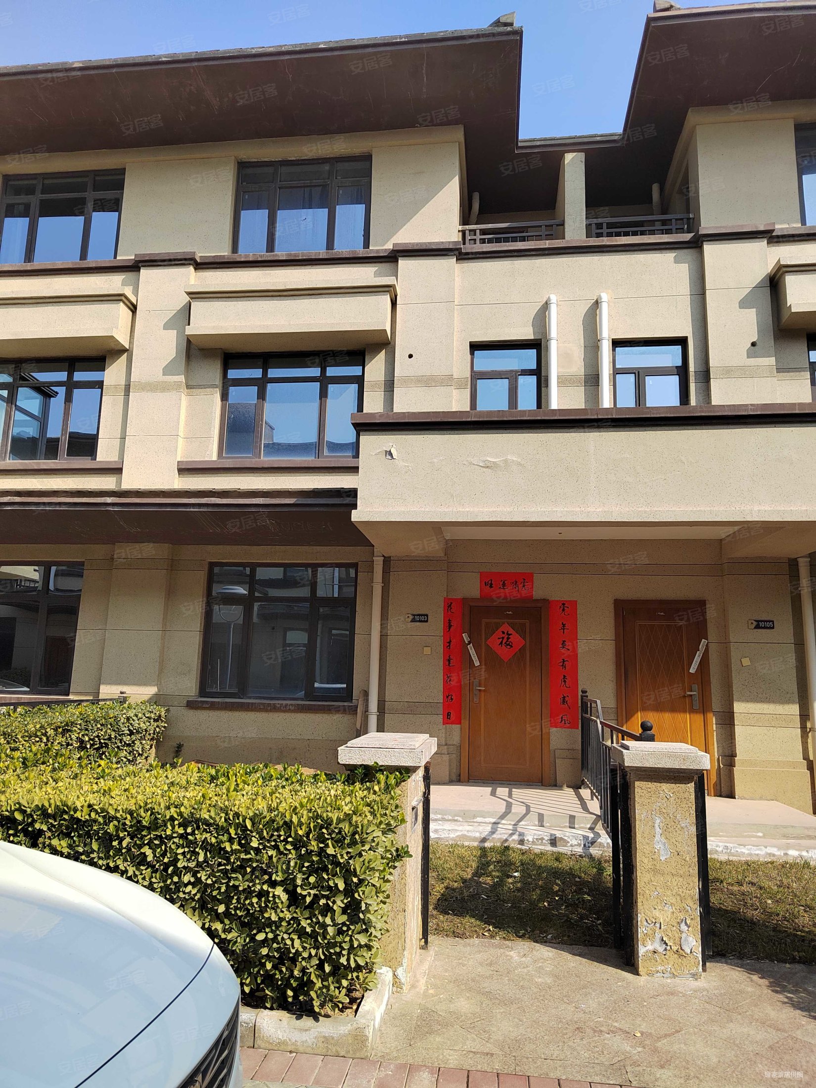 绿地国宝21城1期别墅
