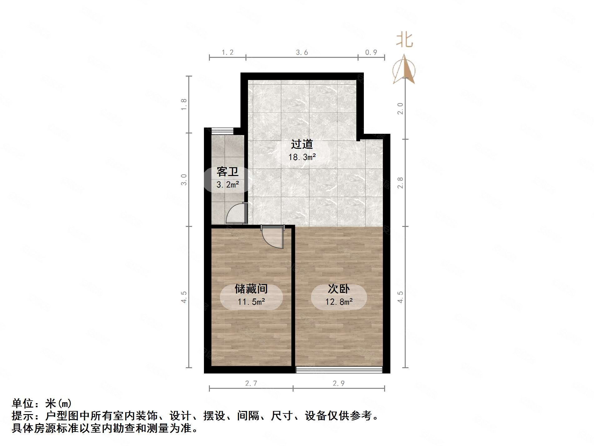 历山东路38-39号院3室2厅2卫117㎡南北179万
