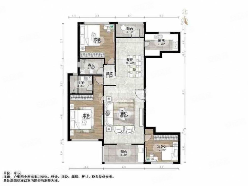 济南房产网>济南二手房>历下二手房>文化东路二手房>恒大帝景>1008