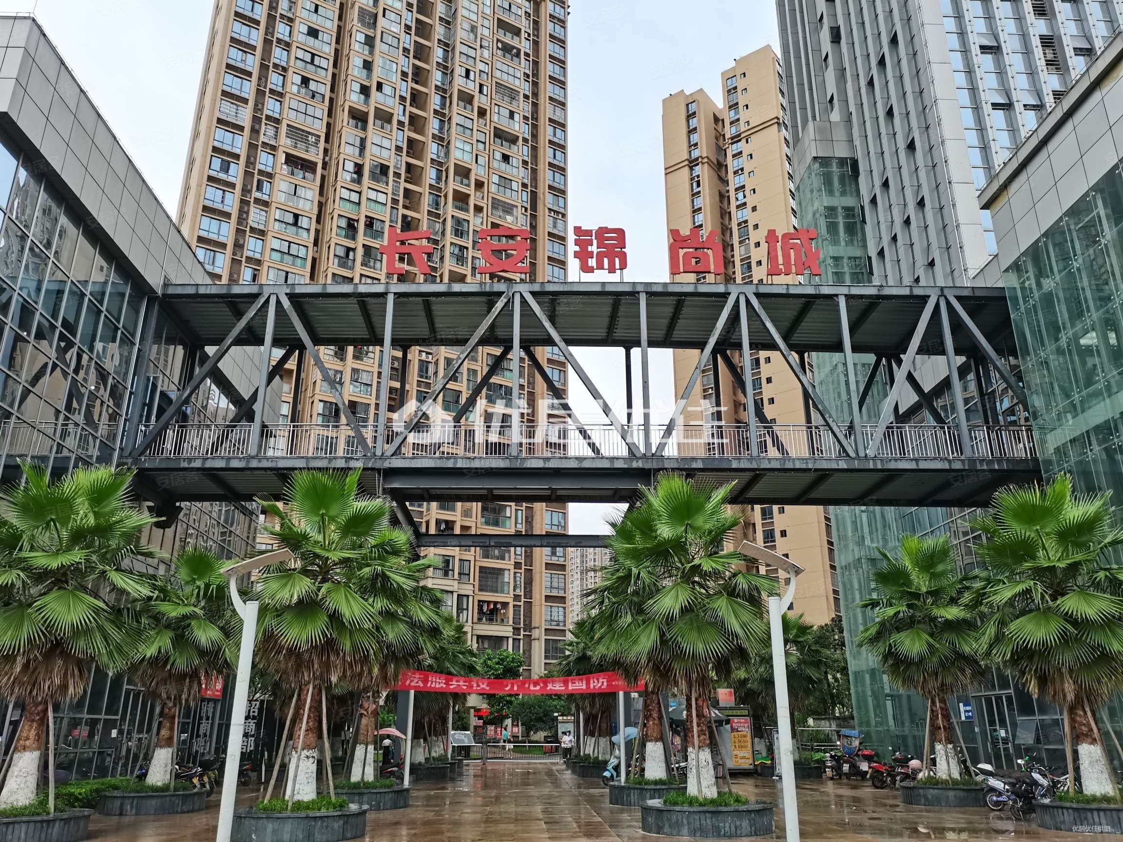 72平长安锦尚城满五年2室满五楼层好视野无遮挡,长安锦尚城二手房,65