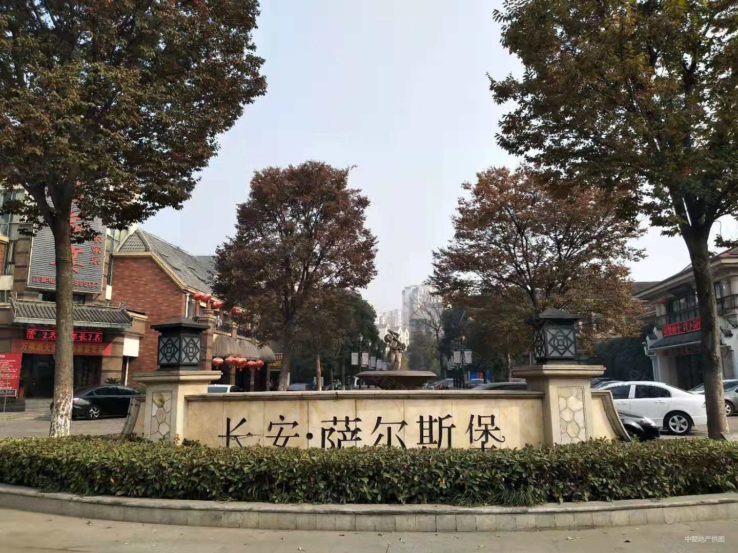 00万元,长安萨尔斯堡二手房,215万,3室2厅,1卫,108.51平米-合肥安居客