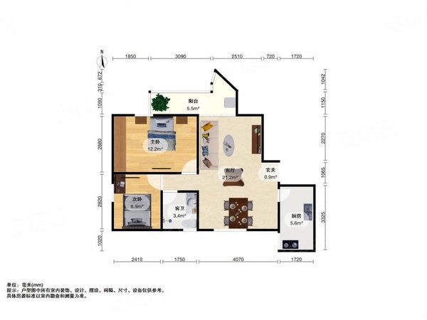 【多图】珠江花园,星河湾租房,珠江花园 高层电梯二房出租 家私家电
