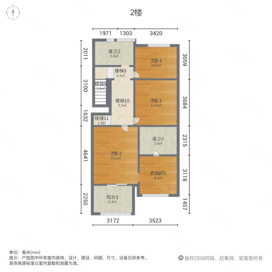 巴黎春天(别墅)7室3厅6卫308㎡南694万