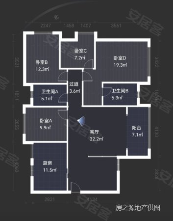 新华小区3室2厅1卫134㎡南北39.8万